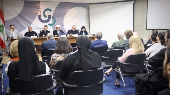 ندوة حوارية في جامعة الحكمة حول مفهوم الرجاء في الديانات التوحيدية: عطية كبرى للتلاقي على أسس التسامح والرحمة