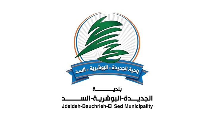 صورة الخبر