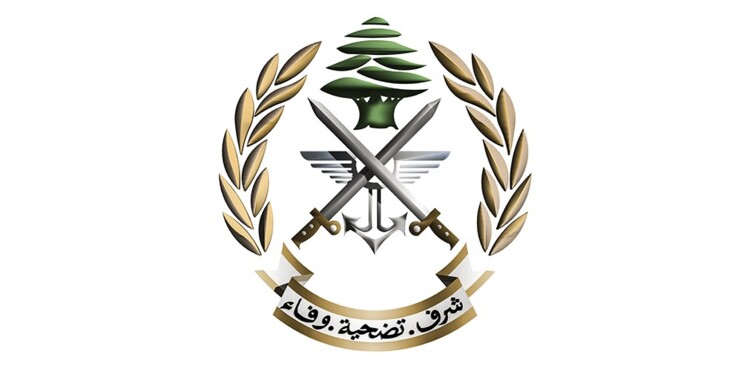 الجيش: تمارين تدريبية في وطى الجوز والعاقورة اعتبارًا من الغد ولغاية 31 تشرين الأول