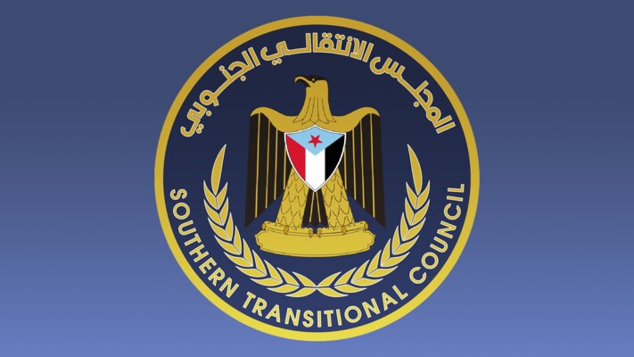 المجلس الانتقالي في اليمن: الغارات السعودية لن تثني جنوب اليمن عن المضي نحو استعادة كامل حقوقه