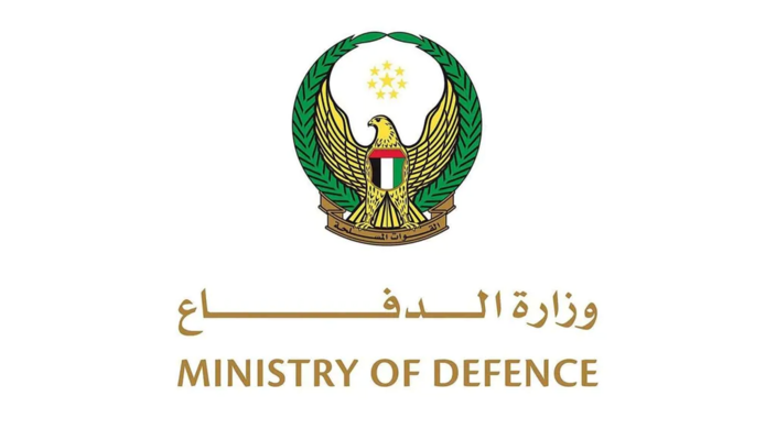الدفاع الإماراتية: نتعامل مع اعتداءات صاروخية وطائرات مسيّرة قادمة من إيران