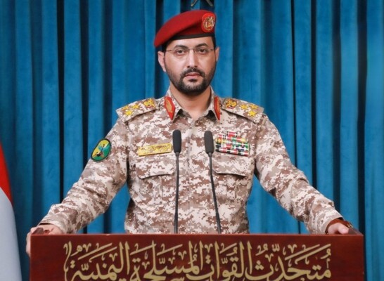 "القوات المسلحة اليمنية": أسقطنا طائرة استطلاع مسلحة سعودية بأجواء محافظة البيضاء