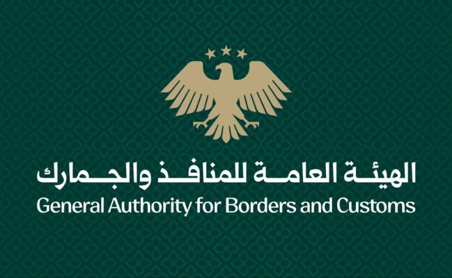 هيئة المنافذ السورية: فقدان الاتصال بـ9 بحارة سوريين بعد استهداف سفينة بالبحر الأسود