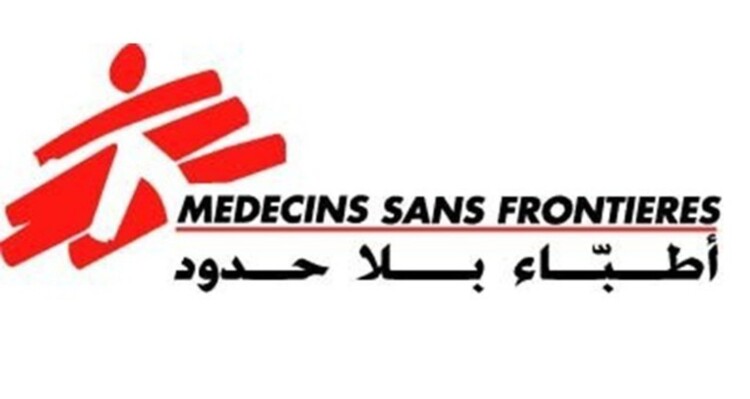 "أطباء بلا حدود": إسرائيل تهدد بسحب تسجيلنا ومنظمات دولية أخرى في قطاع غزة والضفة الغربية
