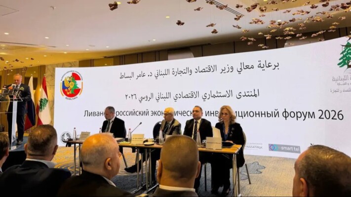 البساط: هناك فرص واسعة يوفرها السوق الروسي أمام توسيع الصادرات اللبنانية