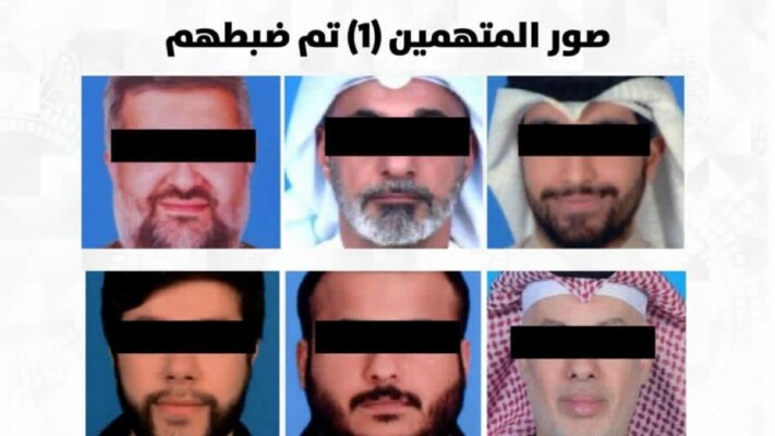 الداخلية الكويتية تعلن إحباط مخطط إرهابي وضبط شبكة مرتبطة بحزب الله اللبناني