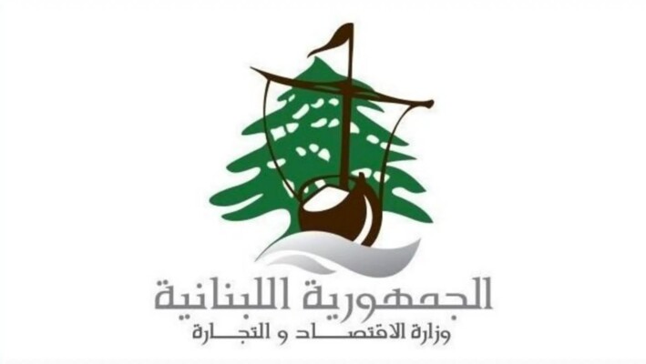 "النشرة": أين وزارة الاقتصاد من احتكار المازوت؟