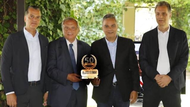 مصرف الإسكان أحيا يوبيله الذهبي بتكريم الرئيس الراحل الياس سركيس