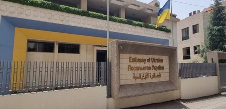 سفارة أوكرانيا في لبنان أحيت ذكرى الأوكرانيين الذين قضوا خلال "مجاعة الهولودومور"