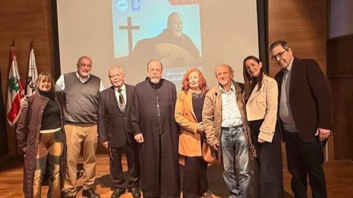 أمسية تراتيل "على طريق الالام والقيامة" في جامعة AUT جبيل