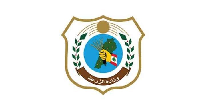 الزراعة وقّعت مشروعًا مع "الفاو" لتعزيز الاستجابة لتفشّي الحمى القلاعية وحماية الثروة الحيوانية
