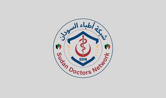 المتحدث باسم شبكة أطباء السودان: قوات الدعم السريع تختطف وتأسر طواقم طبية في الدارفور