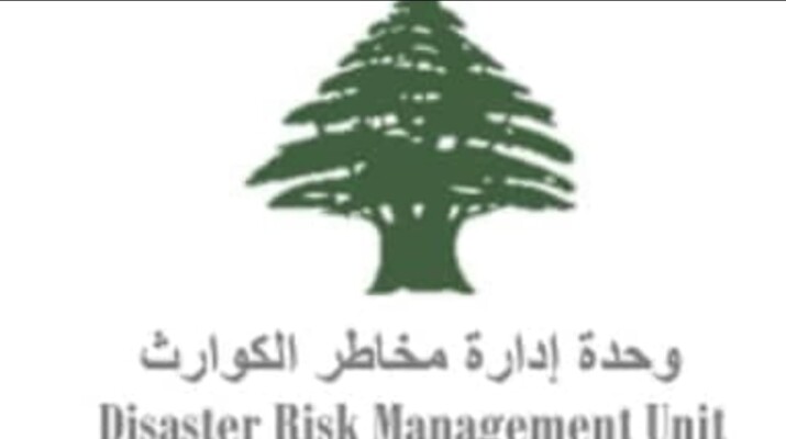وحدة إدارة مخاطر الكوارث: 1422 شهيدا و4294 جريحا و137522 نازحا