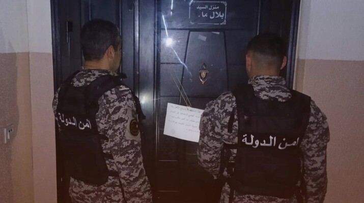 أمن الدولة: توقيف صاحبة مركز تجميل طبي غير مرخص في المنية وختمه بالشمع الأحمر