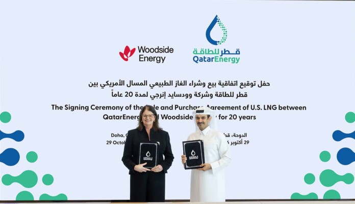 "وودسايد" الأسترالية ستورّد غازًا مسالًا إلى "قطر للطاقة" بموجب اتفاقية لـ20 عامًا