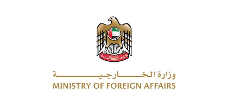الخارجية الإماراتية دانت الهجوم المسلح الذي استهدف ترامب: نرفض جميع أشكال العنف والتطرف