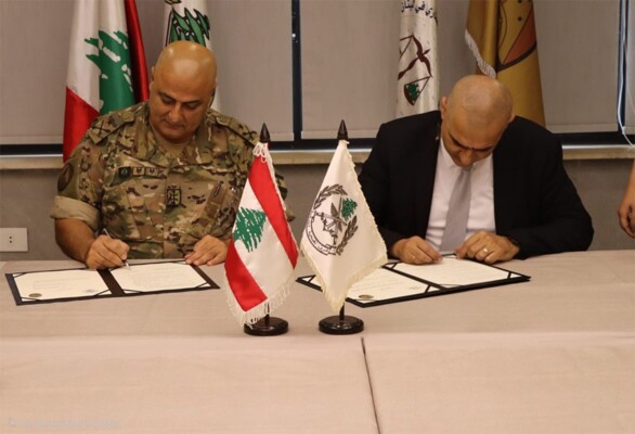 توقيع بروتوكول تعاون بين الجيش ونقابة خبراء التخمين العقاري في لبنان