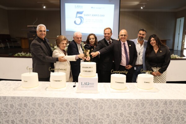 المركز الطبي للجامعة اللبنانية الأميركية – مستشفى سان جون يحتفل بعيد القديس يوحنا الحبيب ويُحيي خمس سنوات من "الطب بإنسانية"