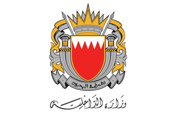 الداخلية البحرينية: استهداف إيراني لفندق "كروان بلازا" في المنامة ووقوع أضرار مادية
