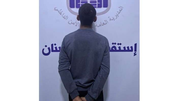 قوى الأمن: توقيف سوري نفذ عمليات سرقة وسلب دراجات آلية من بيروت وجبل لبنان