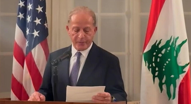 معلومات الـLBCI: السفير الأميركي الجديد ميشال عيسى يصل إلى لبنان الجمعة ويلتقي عون وبري وسلام الإثنين