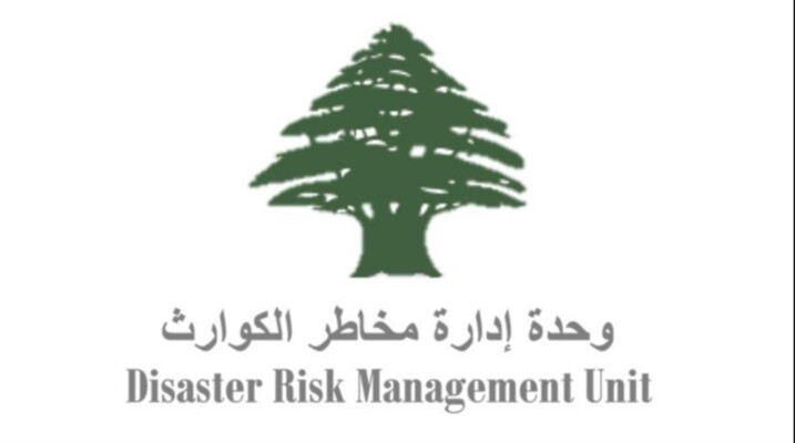 وحدة إدارة الكوارث: 486 شهيدًا و1313 جريحًا نتيجة 1161 عملًا عدائيًا وأكثر من 667 ألف نازح