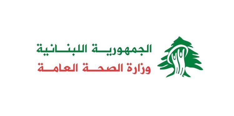 الصحة: 5 شهداء و21 جريحا في غارة العدو الإسرائيلي مساء أمس على بلدة جبشيت