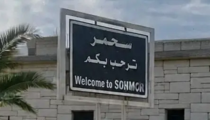 "النشرة": الجيش الإسرائيلي اتصل بالدفاع المدني في سحمر طالبًا منع المواطنين والصحافيين من التوجه إلى جسر سحمر