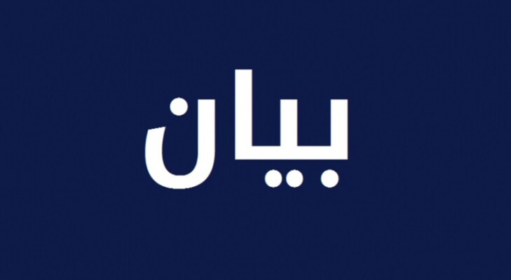 اتحاد بلديات دير الأحمر أعلن مقاطعة لقاء في اتحاد بلديات بعلبك بشأن مزارِع نبتة القنب