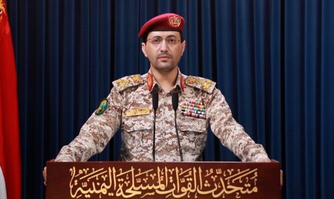 سريع: استهدفنا 11 تجمعًا من التحشيدات السعودية جنوبي باب المندب والسقيا ورأس العارة والمضاربة