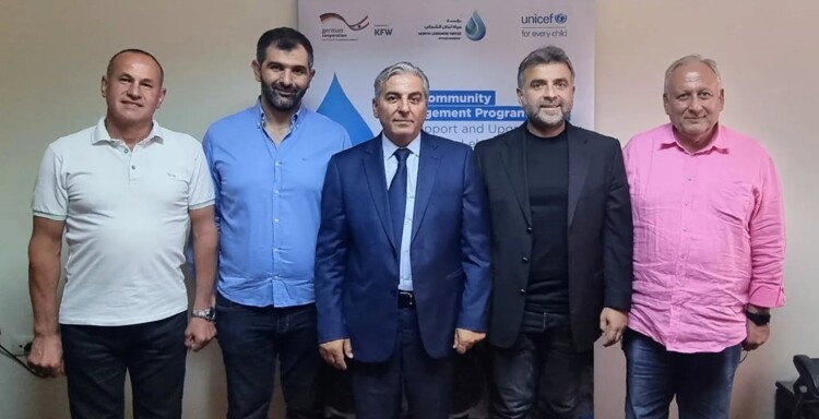 "مياه لبنان الشمالي" وقعت خطاب النوايا لـ"برنامج المشاركة المجتمعية" مع 3 بلديات شمالية