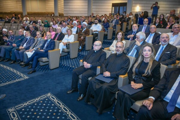 مؤتمر بيروت الدولي حول حوار الحضارات والأديان من أجل الاستدامة في جامعة الروح القدس