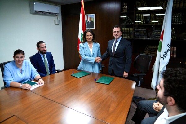وزارتا الشؤون والدولة لشؤون التكنولوجيا وقعتا اتفاقية بهدف تعزيز التعاون في مجالات التحول الرقمي