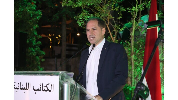 سامي الجميل: استعادة الدولة هي بداية مسار إعادة بناء لبنان