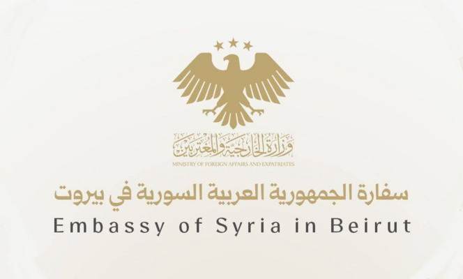 السفارة السورية في لبنان: لا علاقة لنا باعتقال معراج أورال ولا نمتلك معلومات عن العملية
