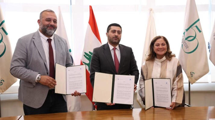 جامعة الحكمة تستضيف بطولة لبنان لمهارات مايكروسوفت 2026 ونعمة يؤكد دعم الابتكار والمهارات التكنولوجية