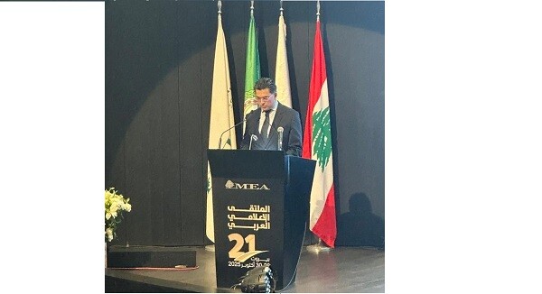 مرقص في الملتقى الاعلامي العربي 21: لبنان حام للفكر وحاضن للتعدد في عهد جديد من الأمل والنهضة