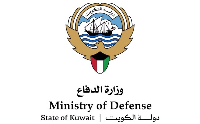 الدفاع الكويتية: العدوان الإيراني استهدف مبنى شركة صينية شمال البلاد وتسبب بوفاة عامل