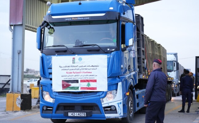 الهيئة الخيرية الأردنية: الأردن أرسل قافلة مساعدات إنسانية جديدة إلى لبنان