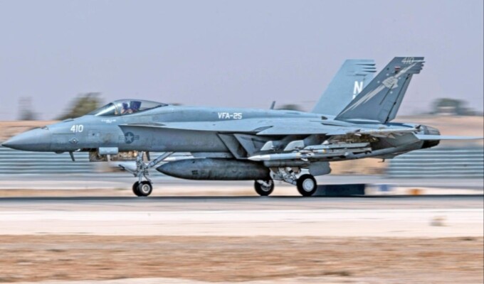 القيادة المركزية الأميركية: إيران لم تسقط أي طائرة مقاتلة أميركية