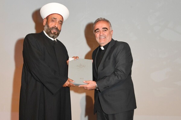 جامعة سيدة اللويزة نظمت ندوة بعنوان الكيانية اللبنانية: مسيرة نحو تحقيق الانتماء بالتعاون مع الرابطة المارونية