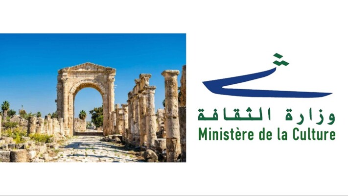 وزارة الثقافة رحبت بإدراج مدينة صور الأثریة على قائمة التراث العالمي المعرّض للخطر