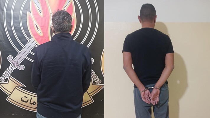 قوى الأمن: توقيف شخصين بجرم تزوير مستندات عقارية ومحاولة بيع عقار في حارة صخر