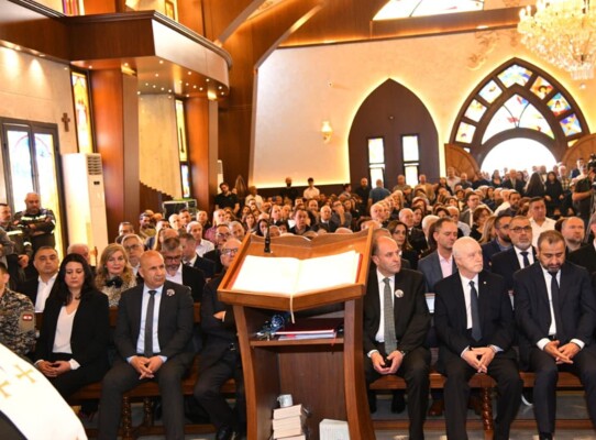 إحياء ذكرى أربعين الشهيدين جورج وإيلي سعيد بمشاركة ممثل الرئيس ميشال عون وباسيل ووفدٍ كبير من التيار الوطني الحر