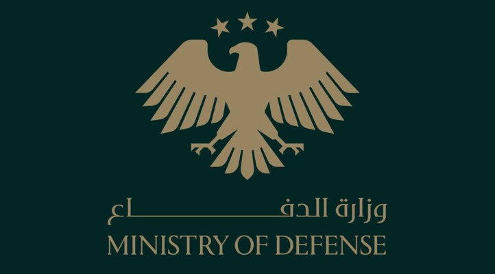 الدفاع السورية: وقوع انفجار في أحد مواقع الجيش بجنوب حلب والأضرار مادية
