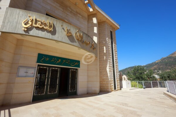 بلدة بسكنتا احتفت بمواسم التفاح وأطلقت رؤية بلدية متكاملة تربط بين التكنولوجيا والإرث الثقافي