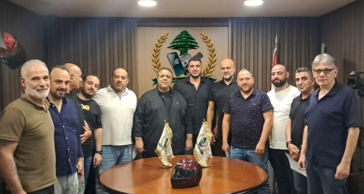 نقابة العاملين في قطاع الخليوي انتخبت الأعضاء الجدد لمجلسها التنفيذي ورؤساء اللجان