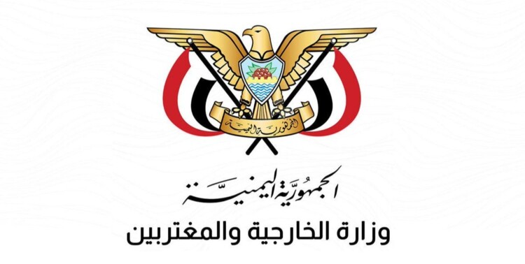 "أنصار الله" حذرت إسرائيل من استمرار عدوانها على لبنان: محور المقاومة لن يقف مكتوف الأيدي