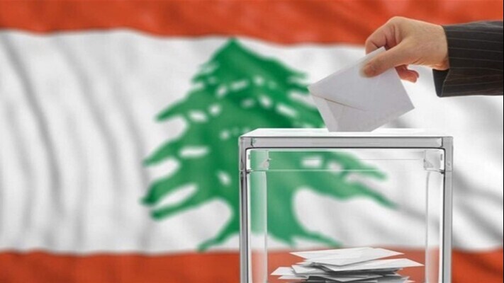 "النشرة": رئيس الجمهورية يصرّ على اجراء الانتخابات ويرفض منطق البازار السياسي