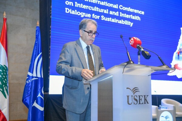 مؤتمر بيروت الدولي حول حوار الحضارات والأديان من أجل الاستدامة في جامعة الروح القدس